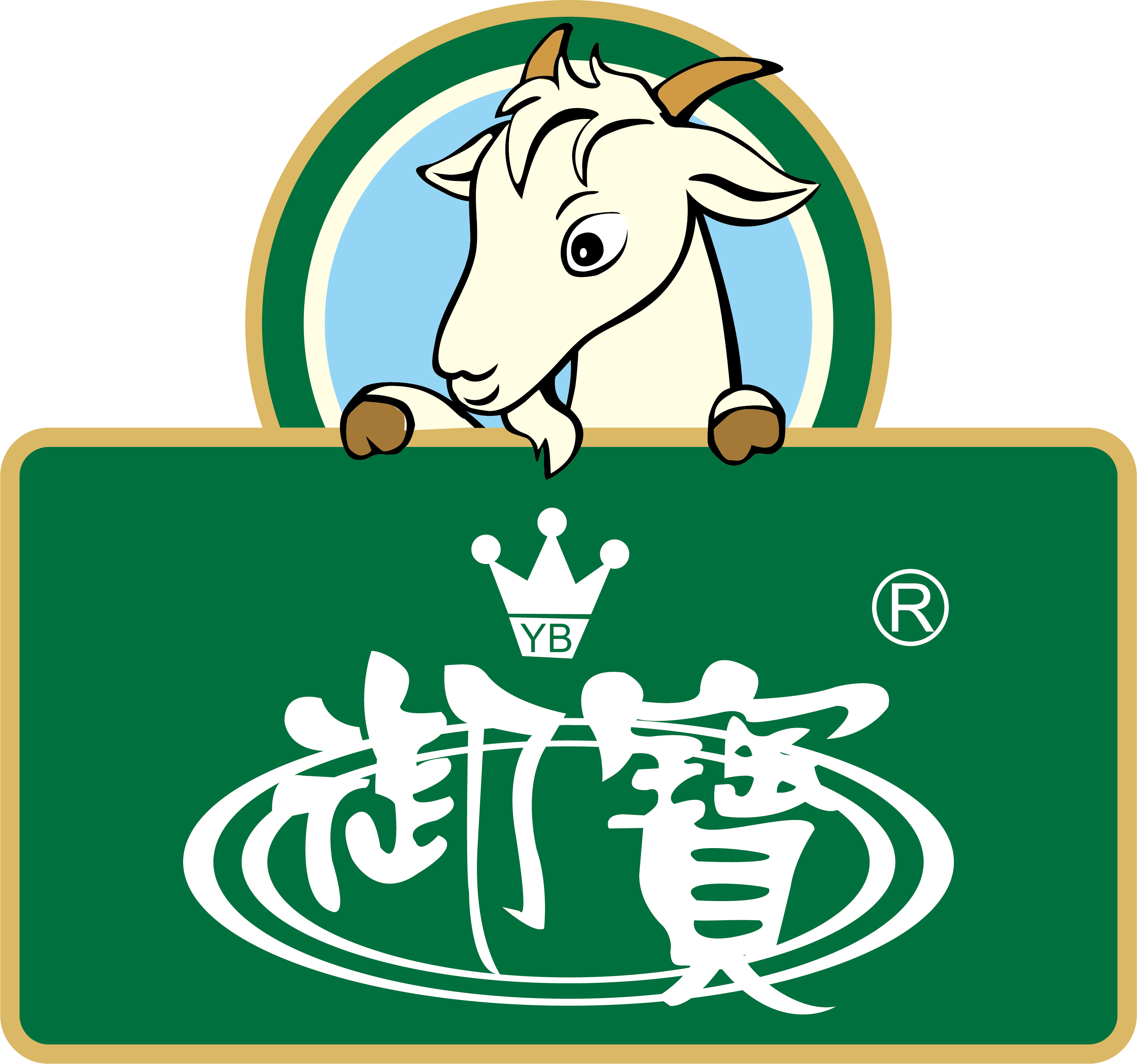 西峡县御宝羊奶专卖店